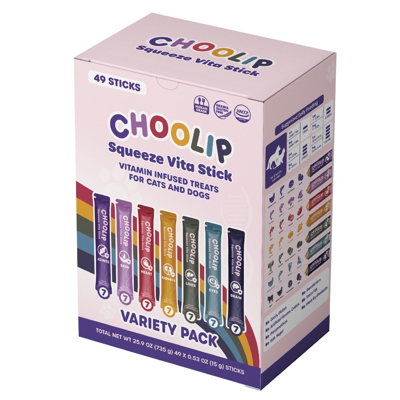 choolip_variety_box_front