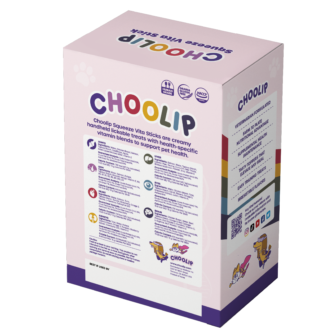 choolip_variety_box_back