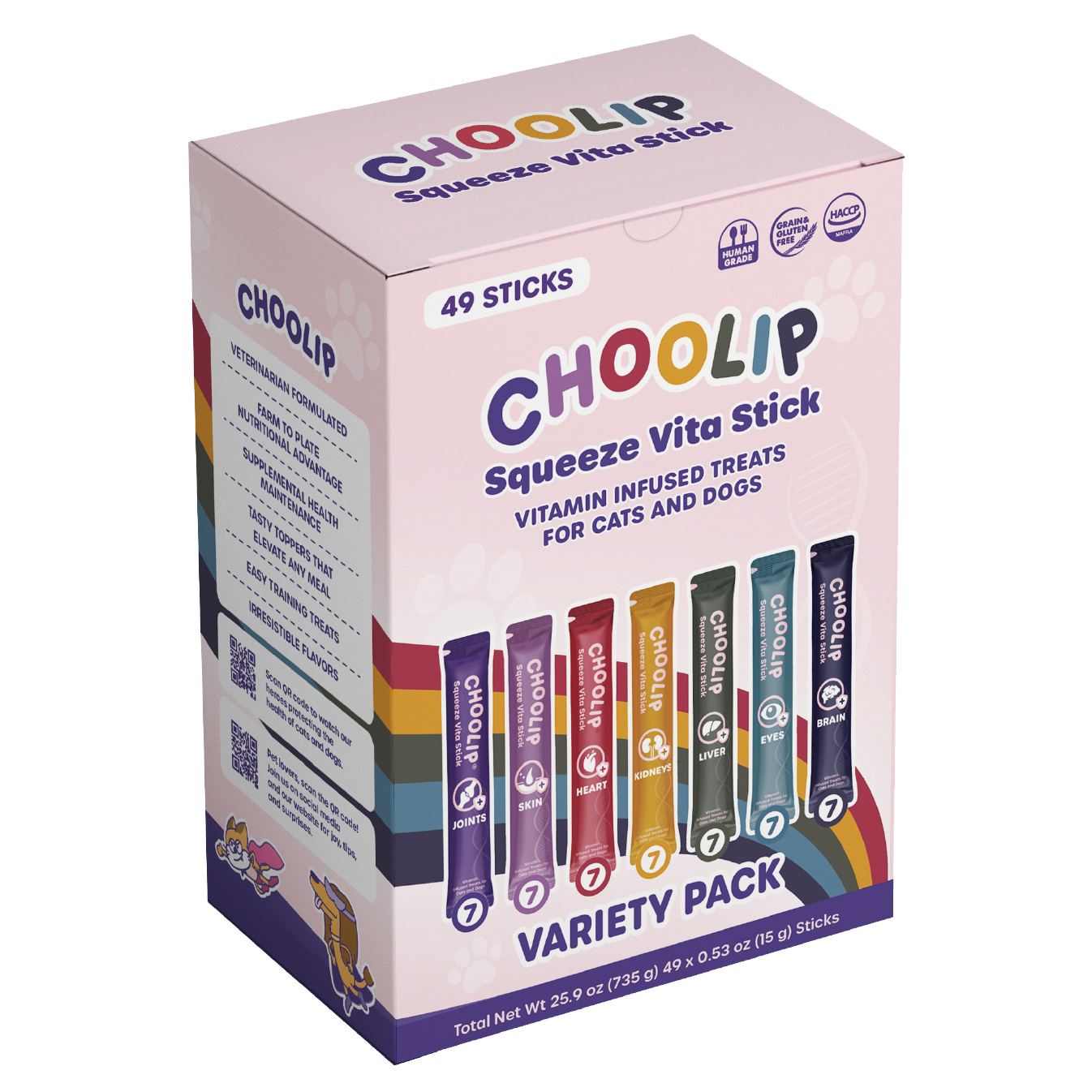 choolip_variety_box_front