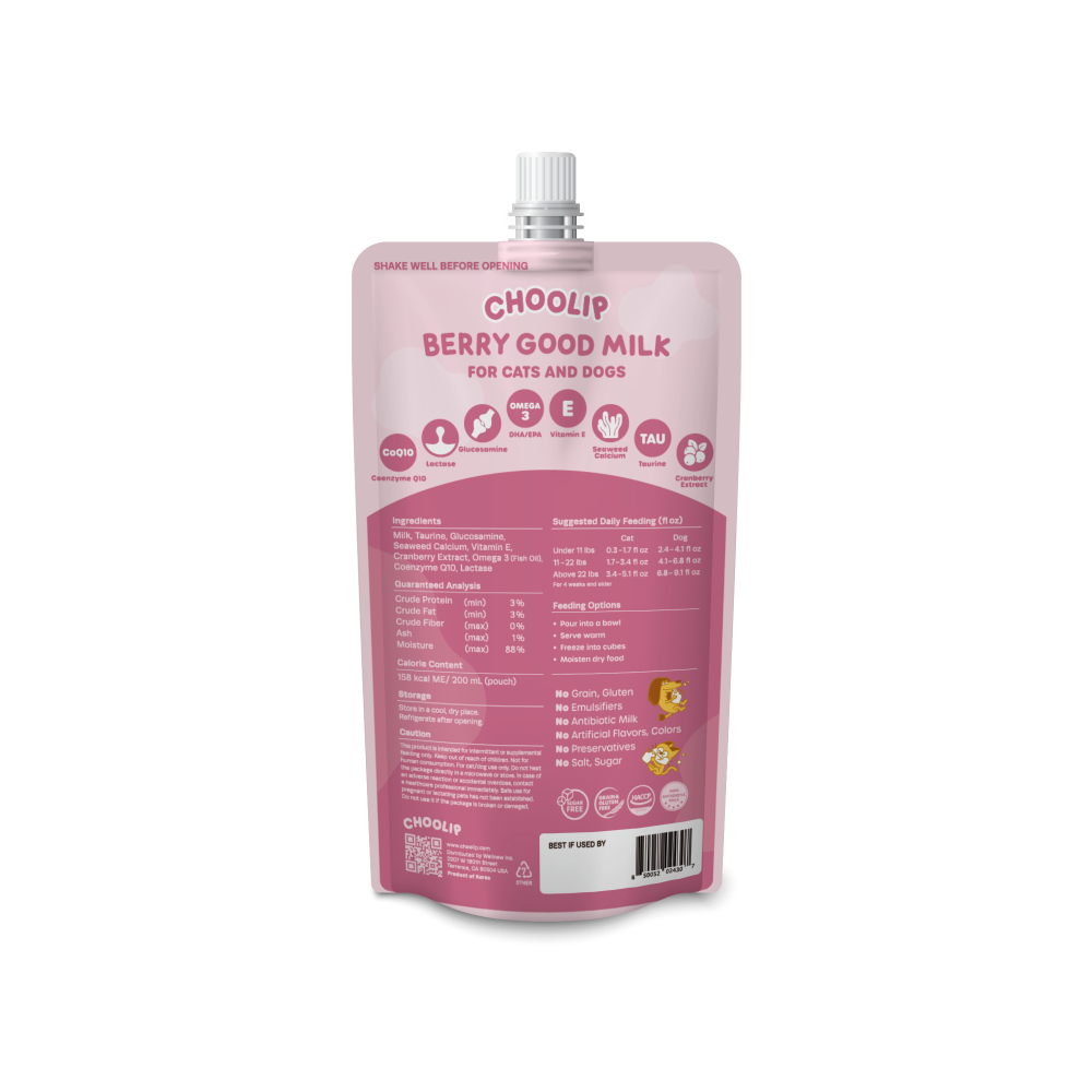 choolip_milk_pouch_back