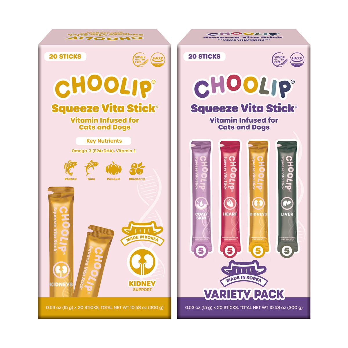 Variety + Kidneys 20-stick boxes