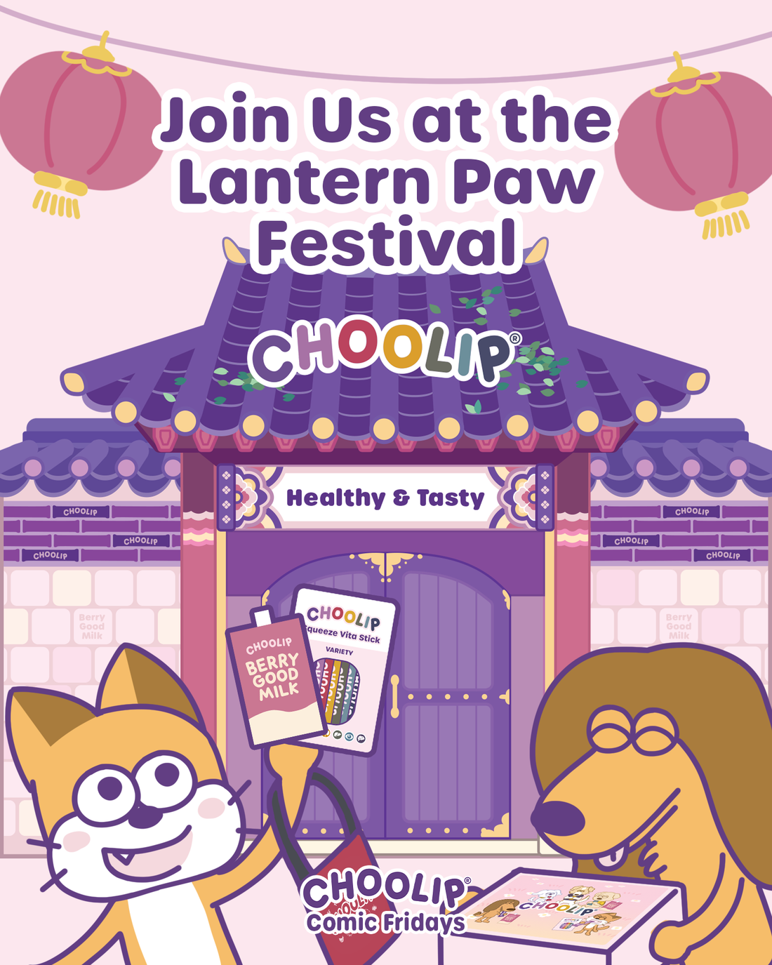 Lantern Paw  x Choolip Event