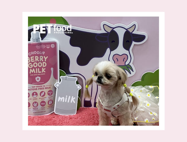 Pet Food : SUPERZOO showcases top trends in Vegas