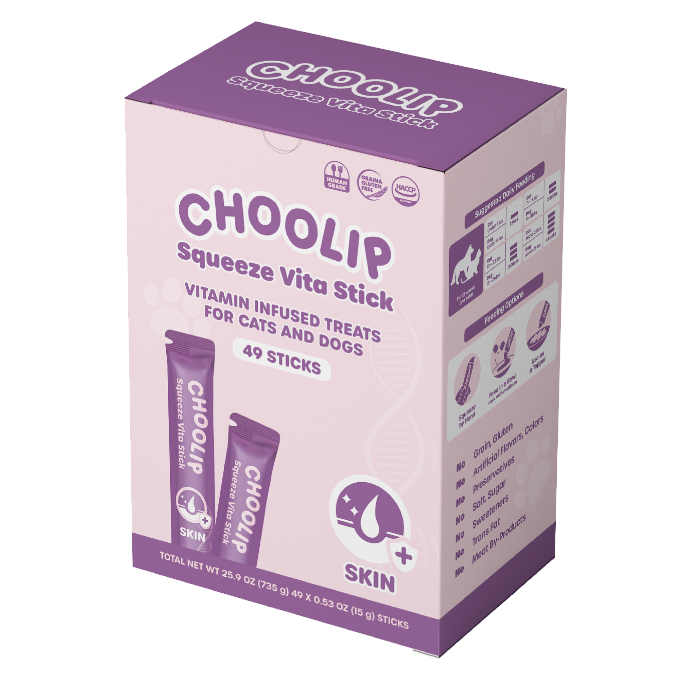 choolip_skin_box_front