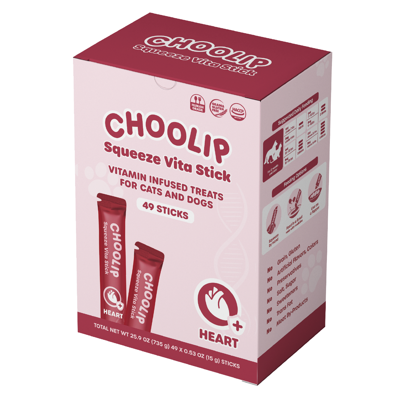 choolip_heart_box_front