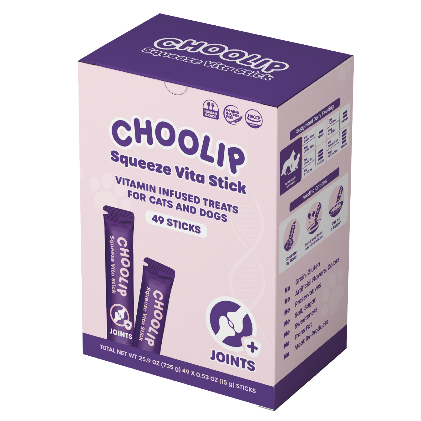 choolip_joints_box_front