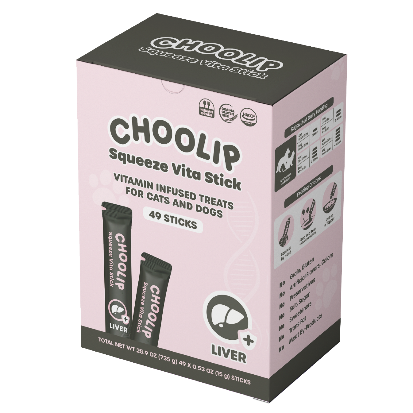 choolip_liver_box_front
