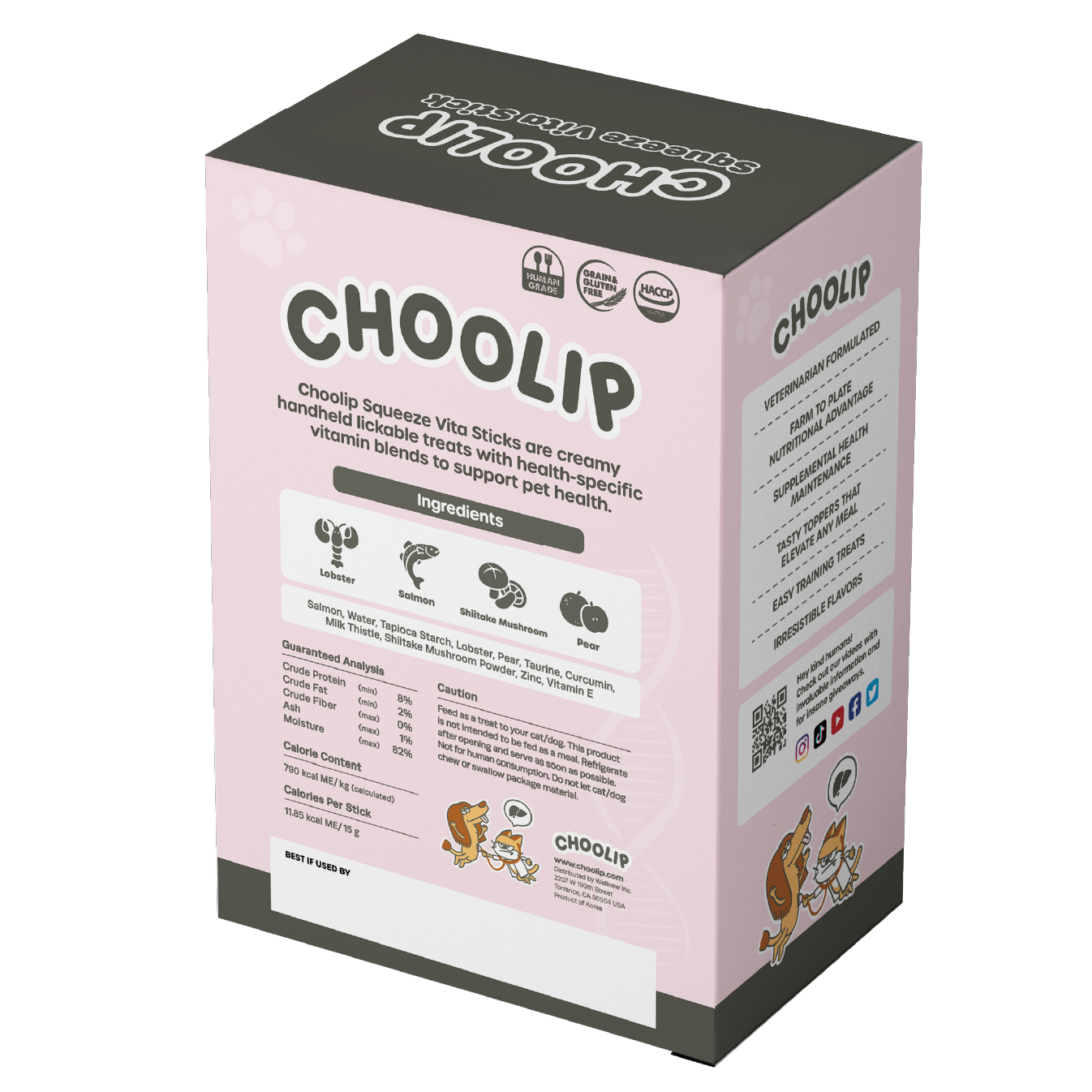 choolip_liver_box_back