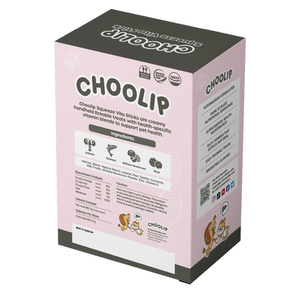 choolip_liver_box_back