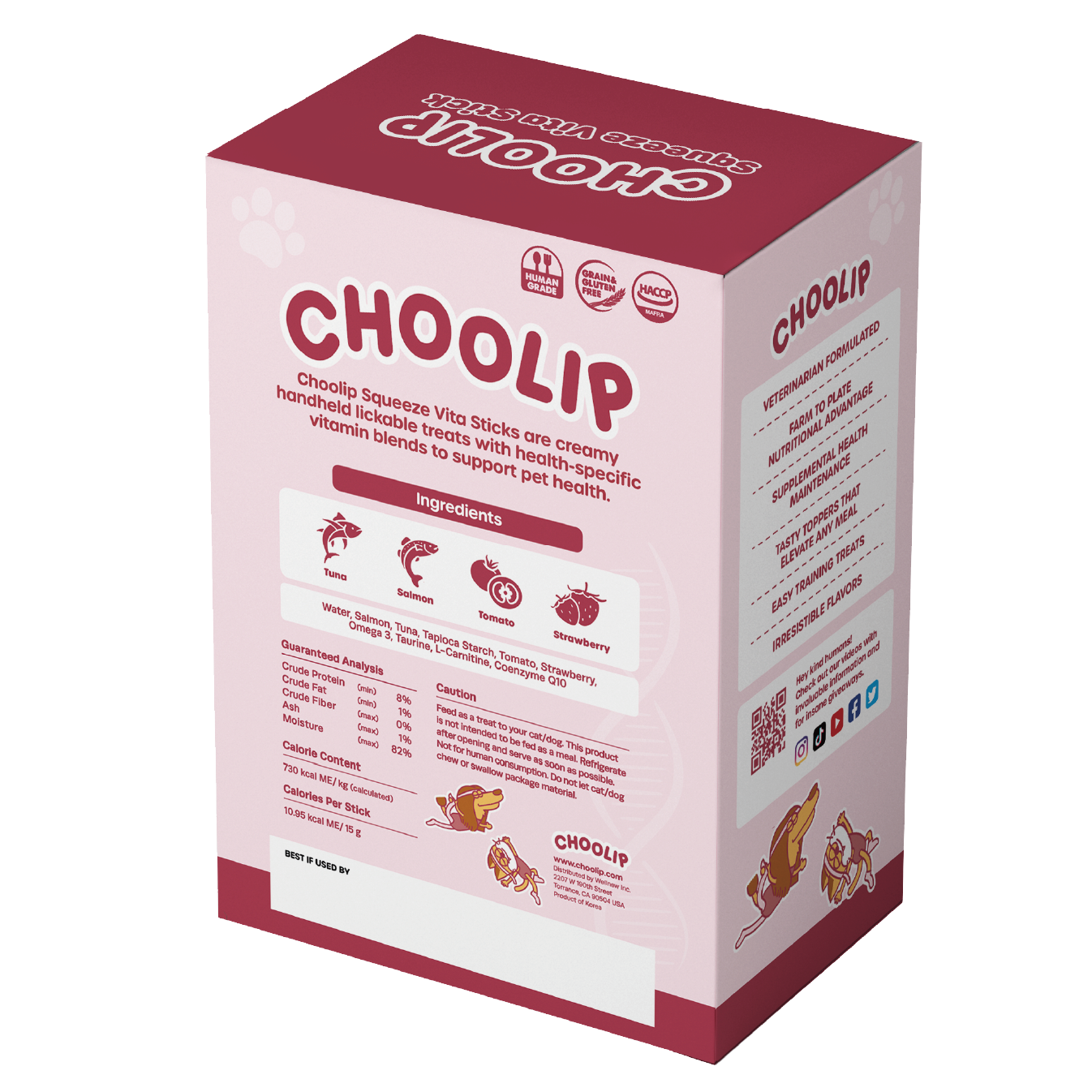 choolip_heart_box_back
