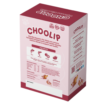 choolip_heart_box_back