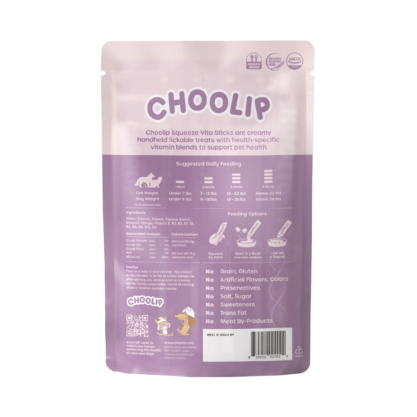 choolip_skin_pouch_back