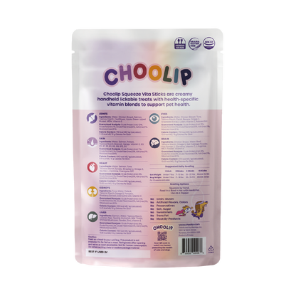choolip_variety_pouch_back