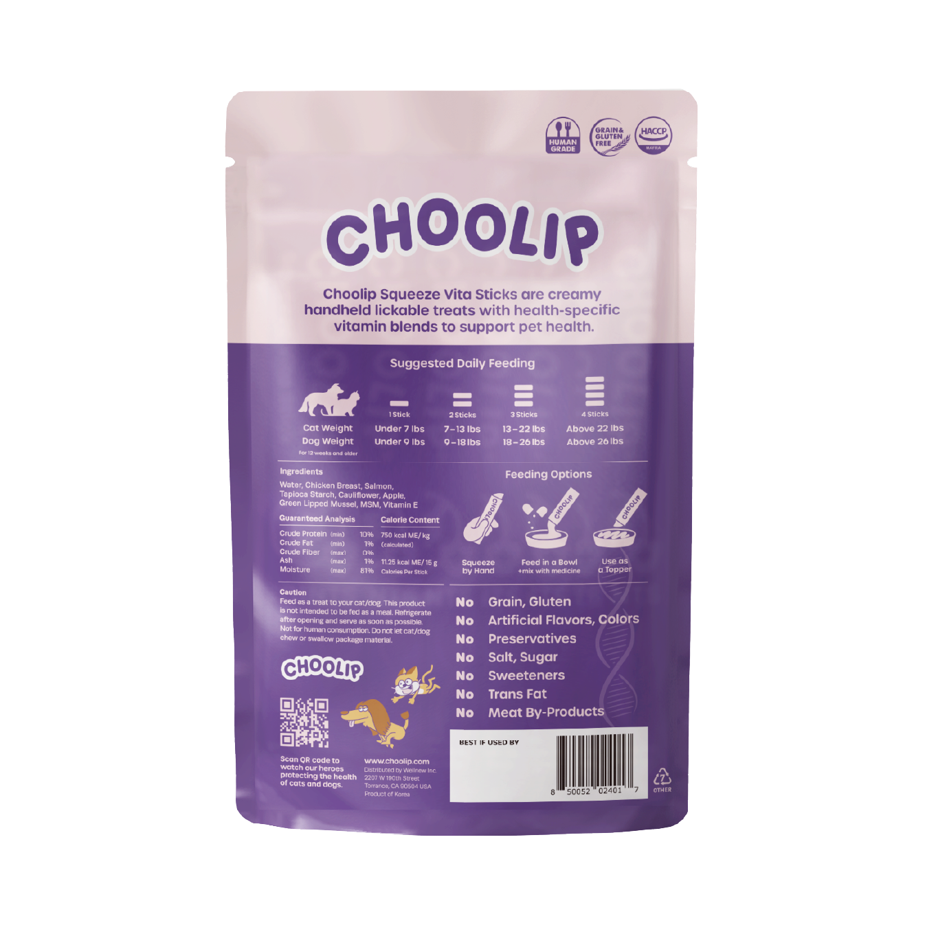 choolip_joints_pouch_back