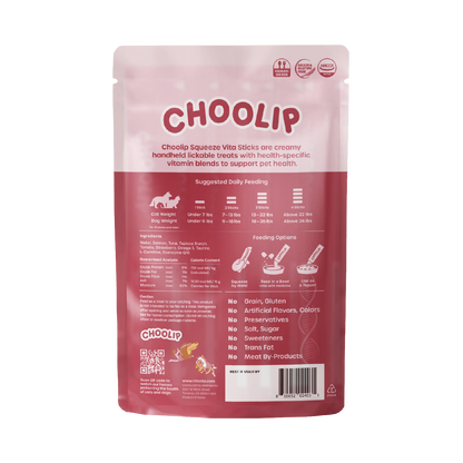 choolip_heart_pouch_back