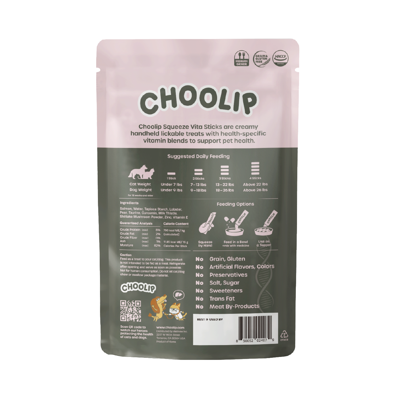 choolip_liver_pouch_back