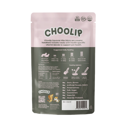 choolip_liver_pouch_back