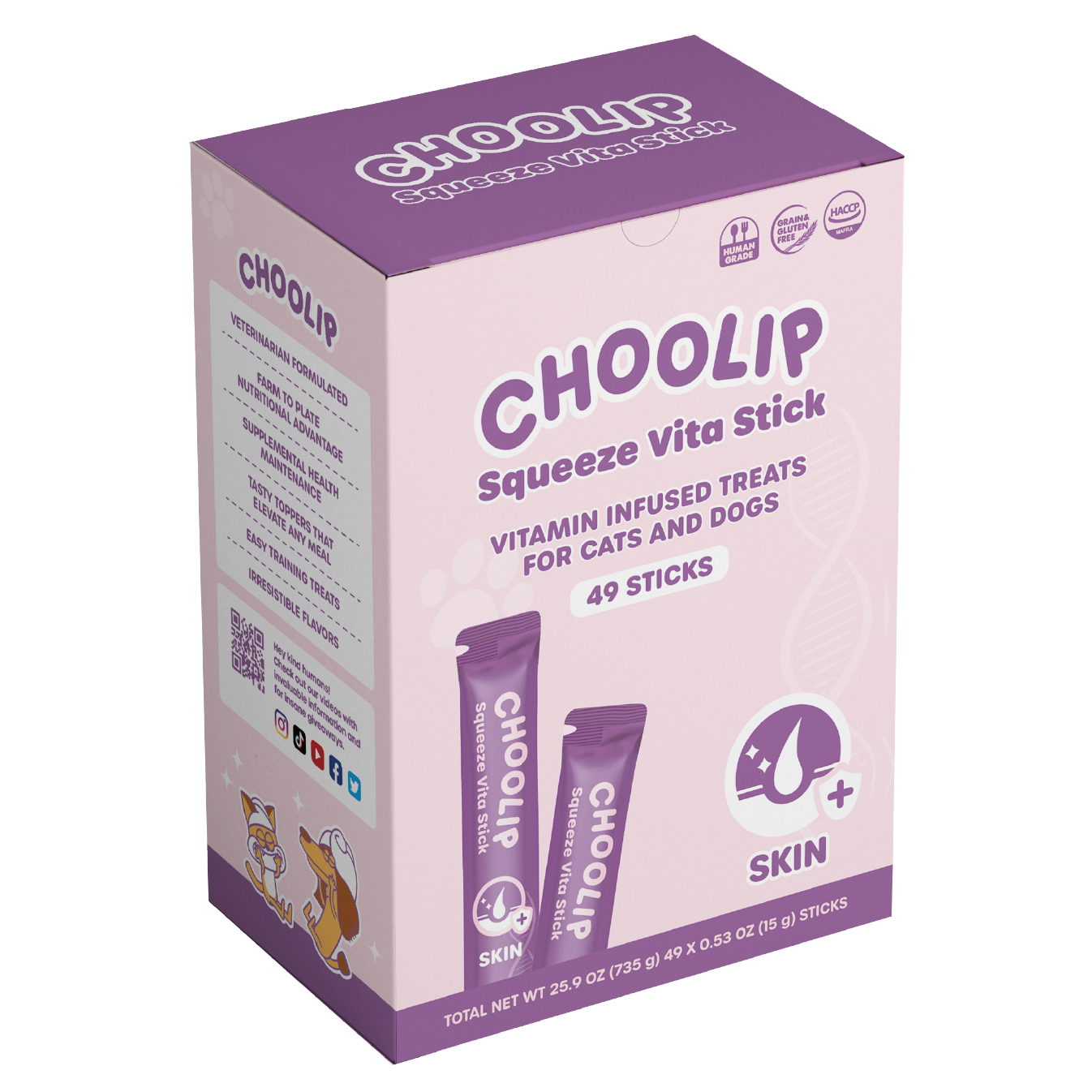 choolip_skin_box_front