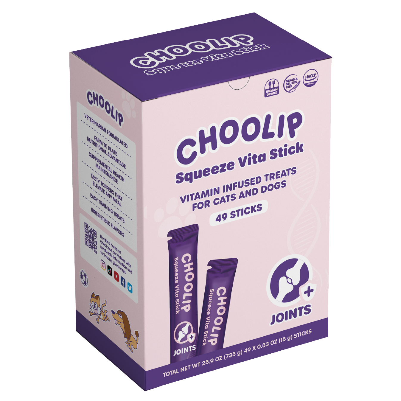 choolip_joints_box_front
