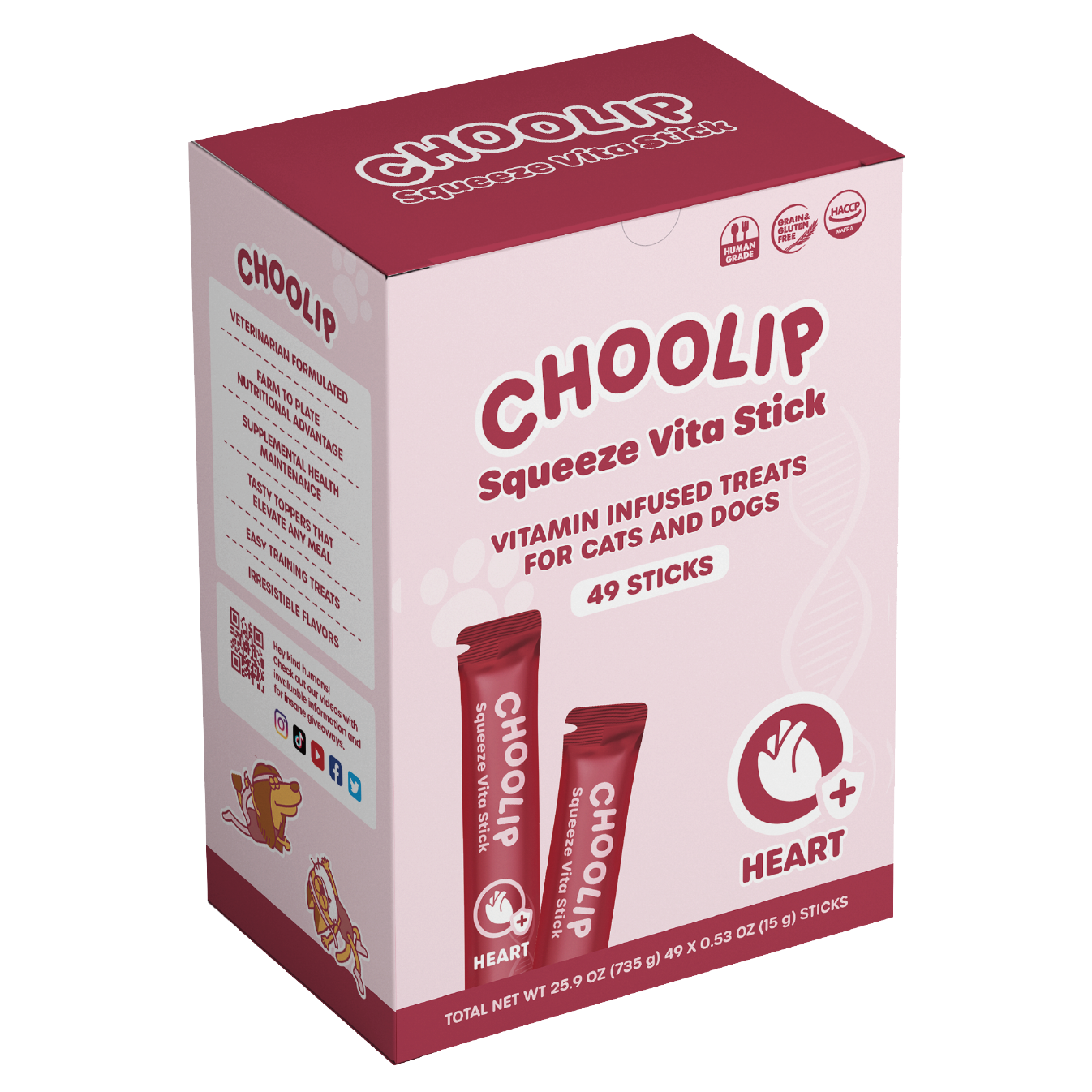 choolip_heart_box_front