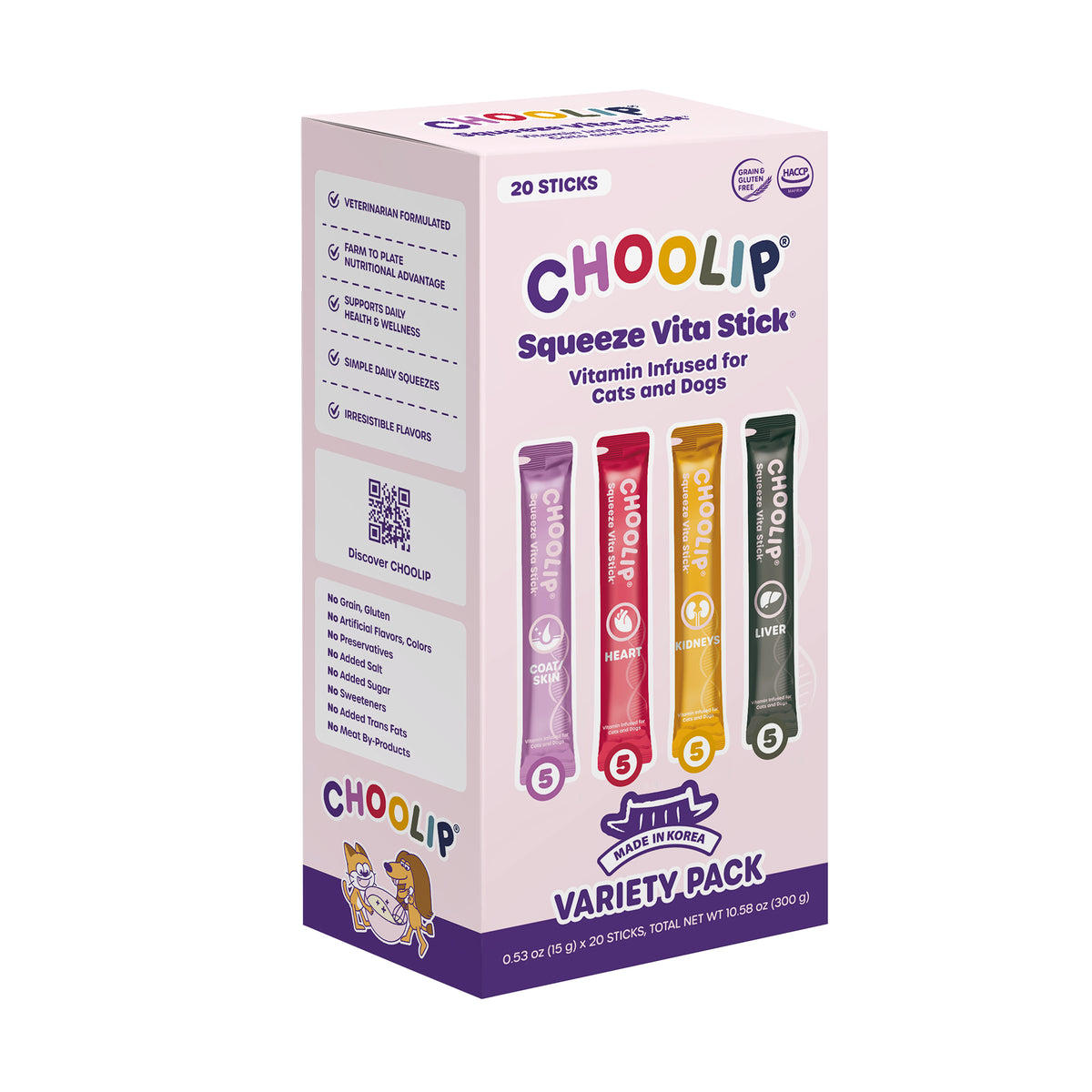 Chooliped Bundle (20 stick box x 2)