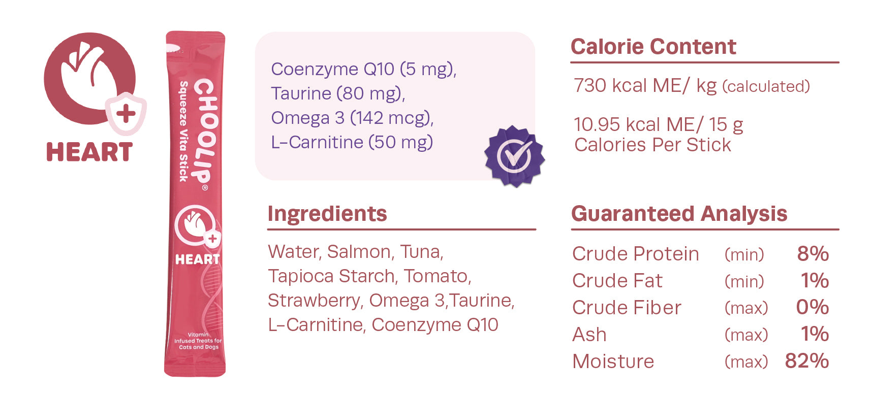 choolip_heart_stick_information_ingredients_supplement