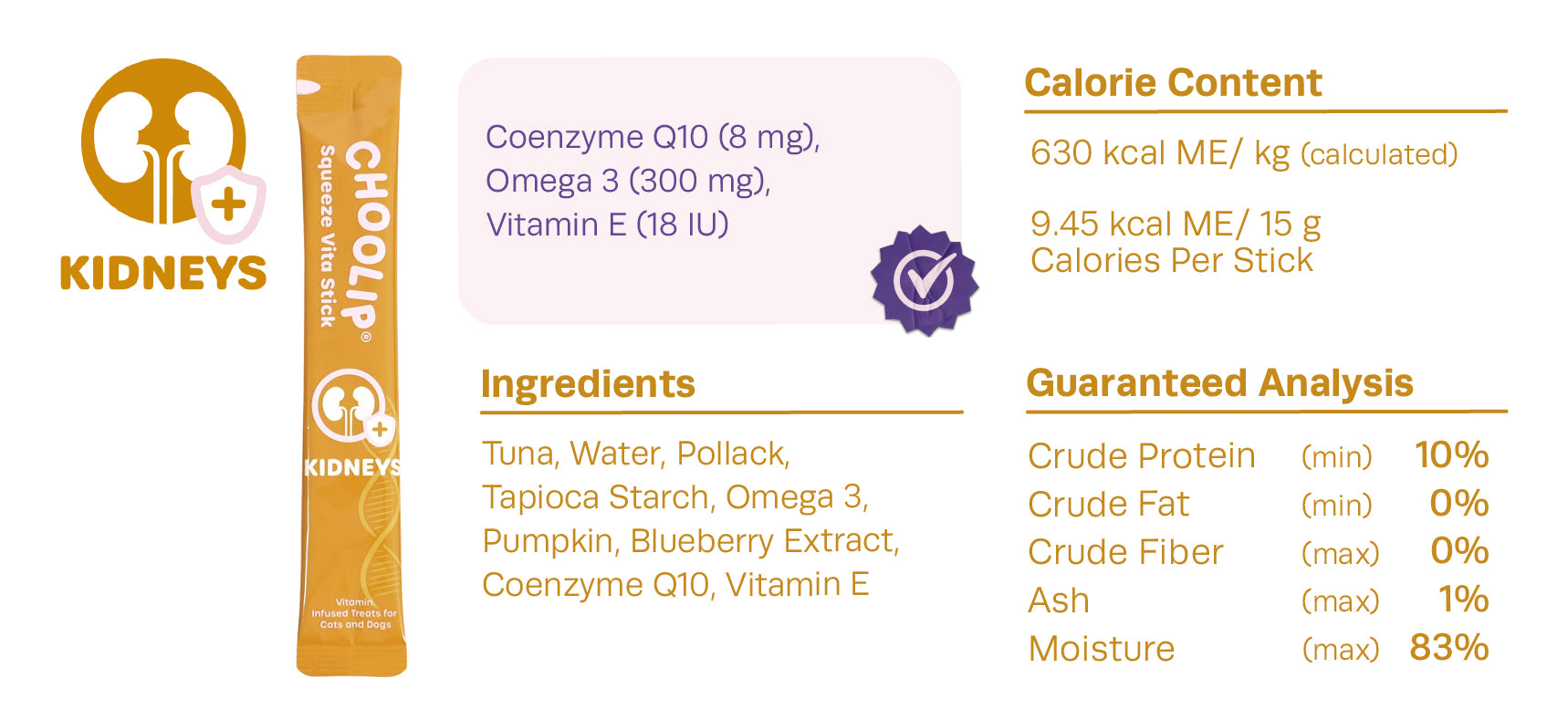 choolip_kidneys_stick_information_ingredients_supplement