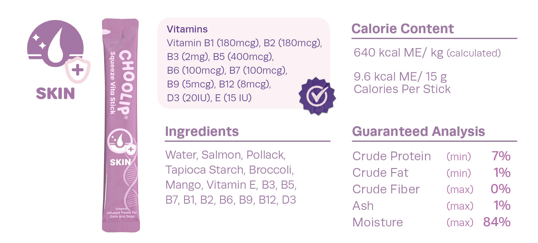 choolip_skin_stick_information_ingredients_supplement