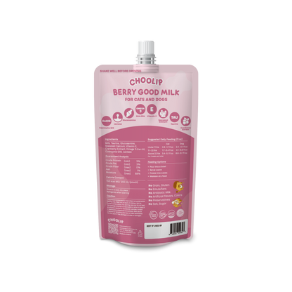 choolip_milk_pouch_back