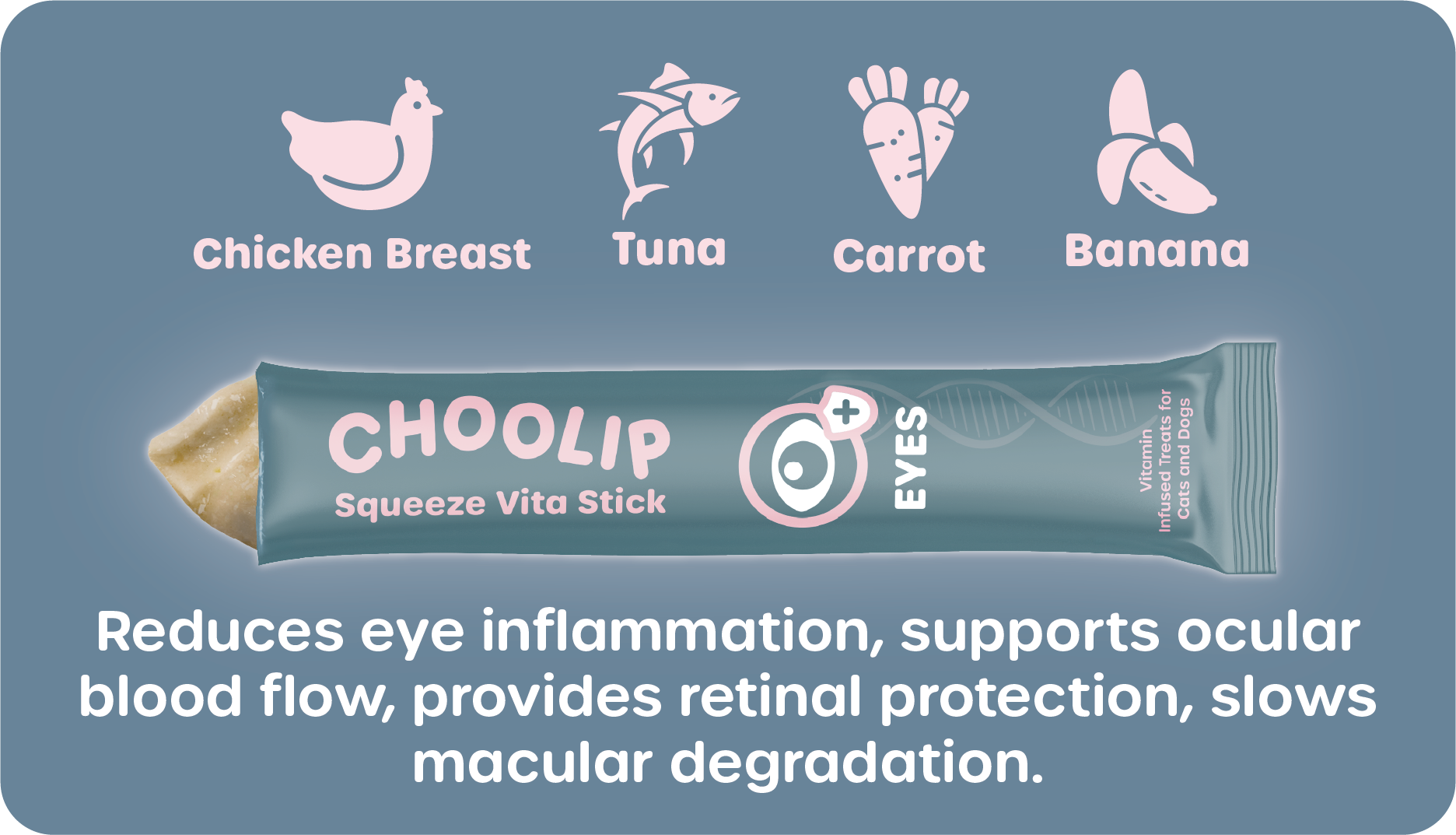 choolip_eyes_information_support_ingredient