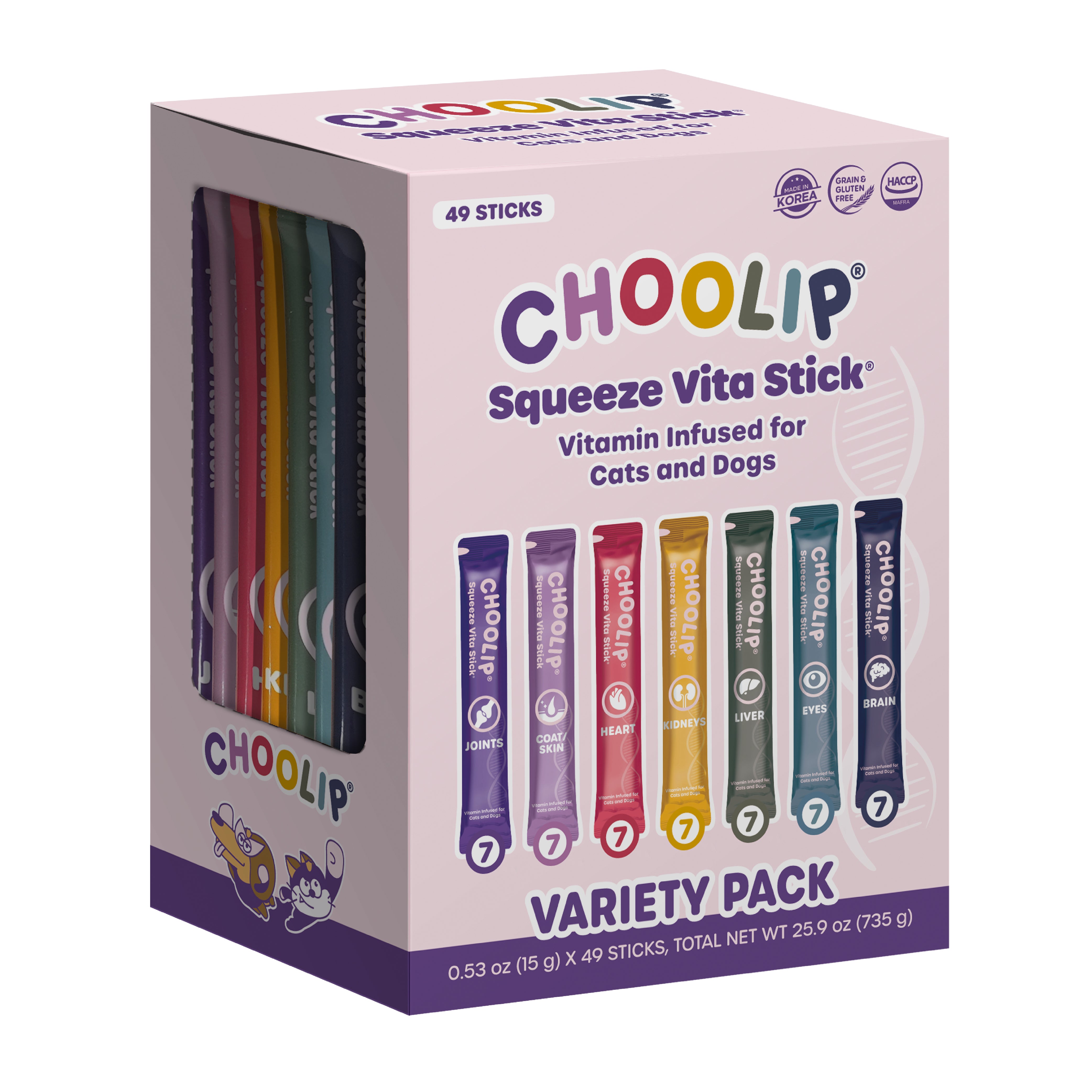 Squeeze Vita Stick Variety Box | 7 Formulas, 49 Sticks – Choolip