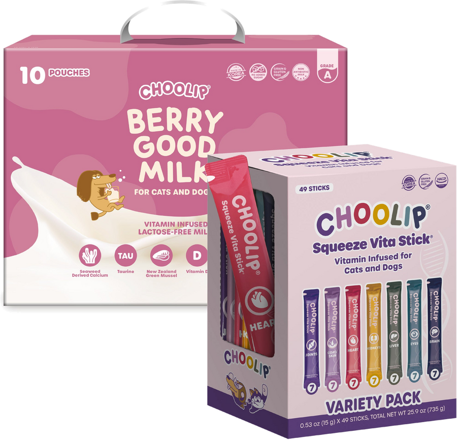 Best Sellers Box Bundle