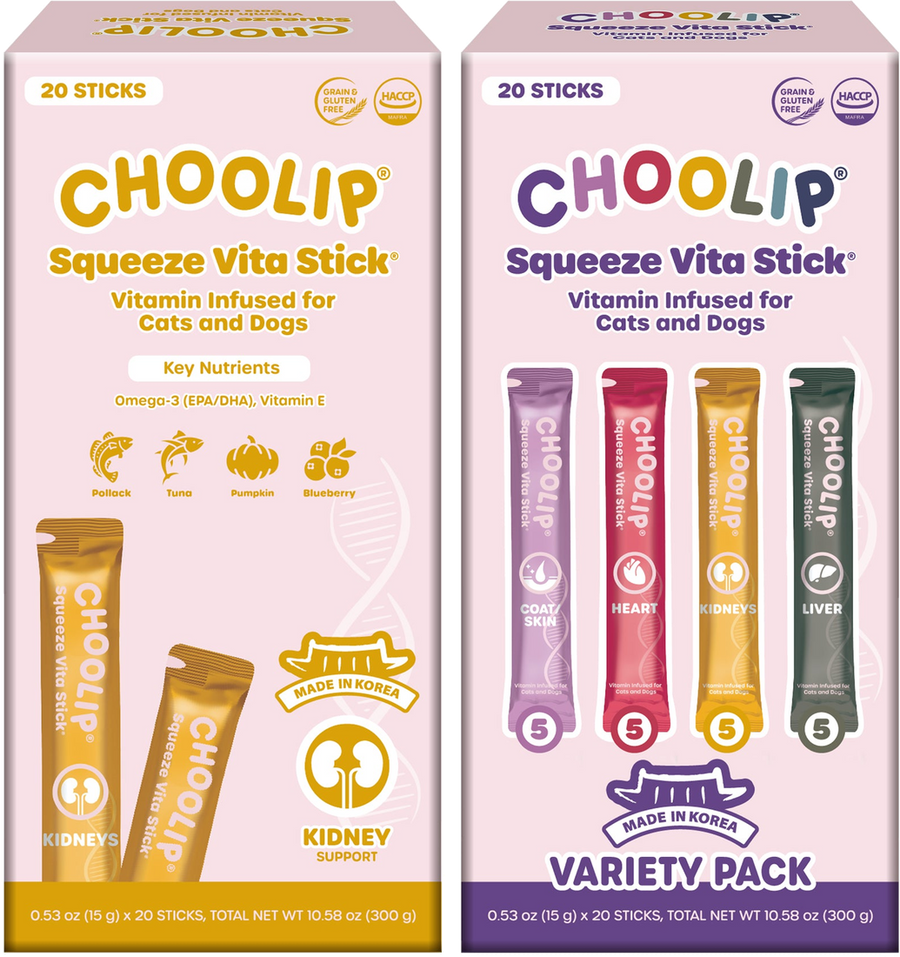 Chooliped Bundle (20 stick box x 2)