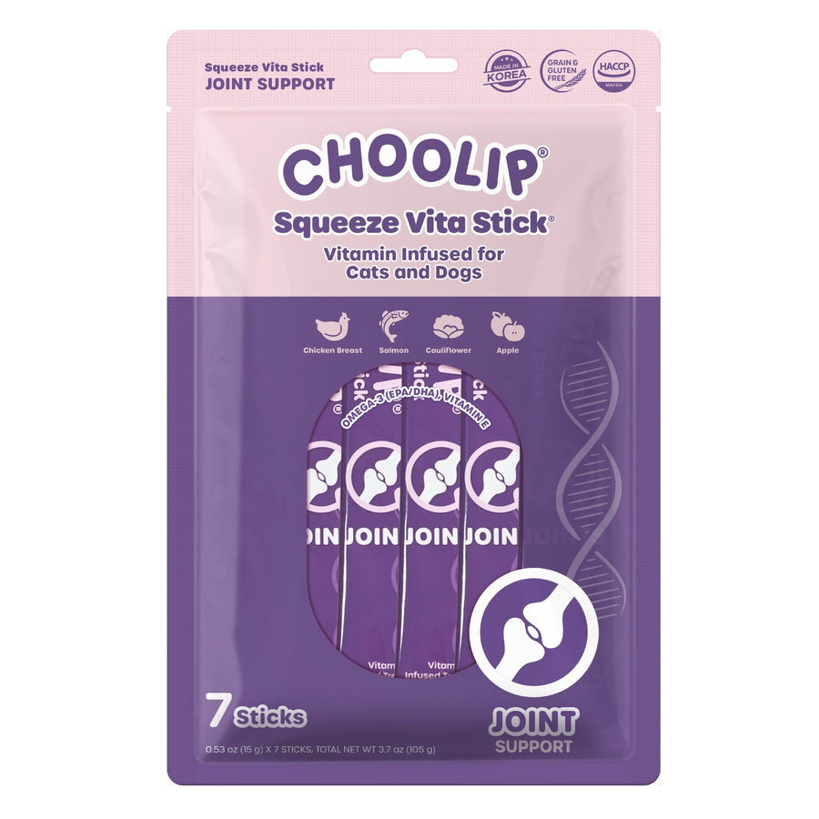 Squeeze Vita Stick Joints Grab & Go Box (49 Sticks)