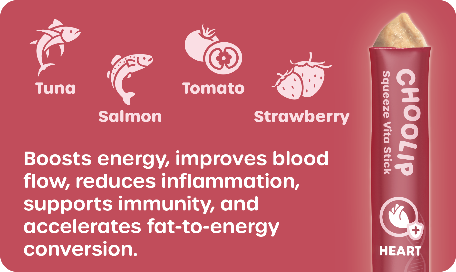 choolip_heart_information_support_ingredient